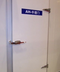 冷庫(kù)門(mén)哪家好